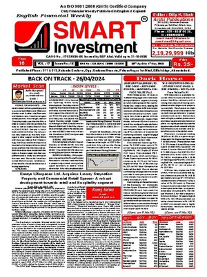 cover image of SMART INVESTMENT 